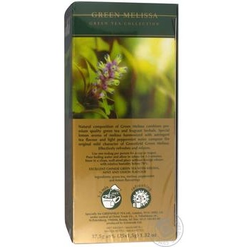 Чай Greenfield зеленый Green Melisa 25шт*1.5г купить, цены на МегаМаркет - фото 3