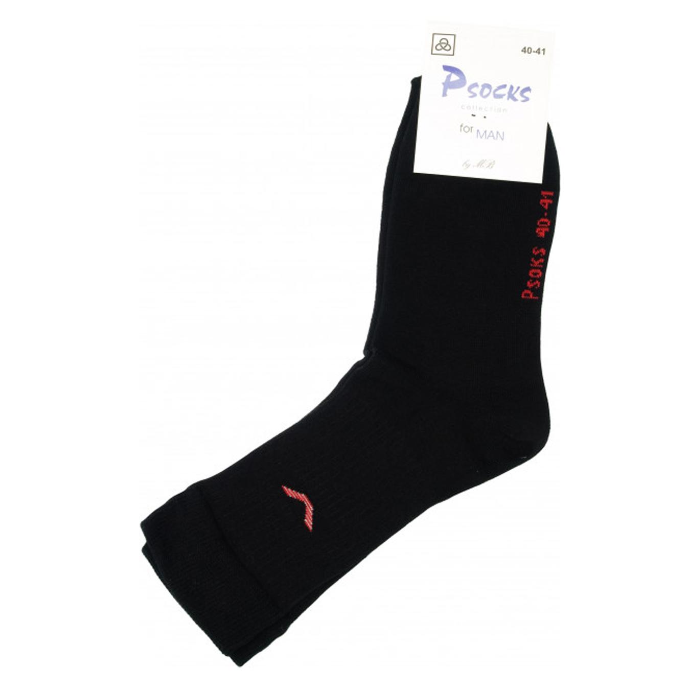 

Носки PSocks Комфорт Лого V мужские черные 44-45р