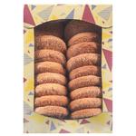 Печенье Українська Зірка Кукурузное 400г