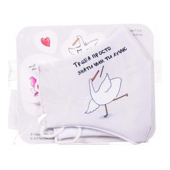 Маска Гусь не медична - купити, ціни на КОСМОС - фото 1