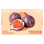 Сертифікат подарунковий Novus 1000грн (ОБМІНУ ТА ПОВЕРНЕННЮ НЕ ПІДЛЯГАЄ)
