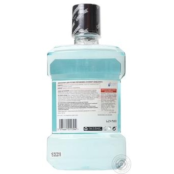 Rinser Listerine Fresh mint for mouth 1000ml - buy, prices for MegaMarket - photo 2