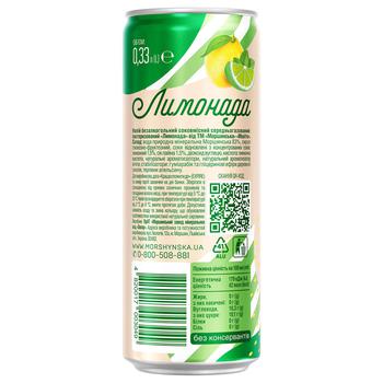 Morshynska Lemonada Mojito Carbonated Drink 0.33l - buy, prices for - photo 7