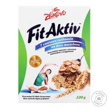 Хлопья зерновые Zlakovo Fit Aktiv глазированные 220г