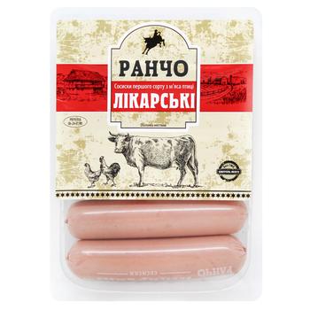 Rancho Likarski Wieners First Grade 285g - buy, prices for ULTRAMARKET - photo 1