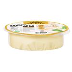 Сир сичужний Верче Моцарелла 350г