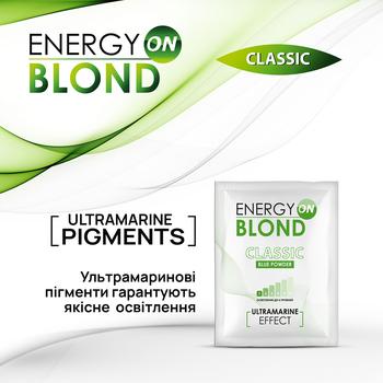 Energy Blond Hair Illuminator - buy, prices for Tavria V - photo 5