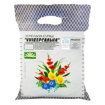 Nadiya Universal Soil Mix 7L - buy, prices for Tavria V - photo 1