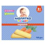Печиво Малятко Дитяче з 12 місяців 100г