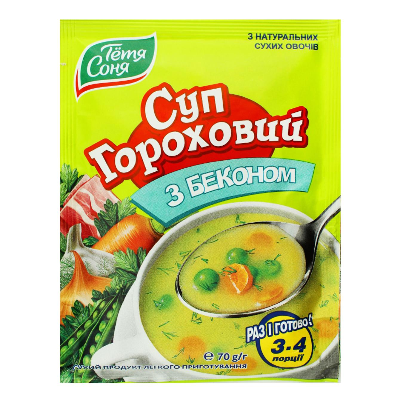 

Суп Тётя Соня гороховый с беконом 70г
