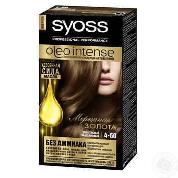 Color Syoss for hair - buy, prices for MegaMarket - photo 1