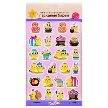 Dobryk Easter Colors Set of Self-adhesive Patterns - buy, prices for - photo 9