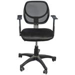 Sigma Daytona Secretary Chair