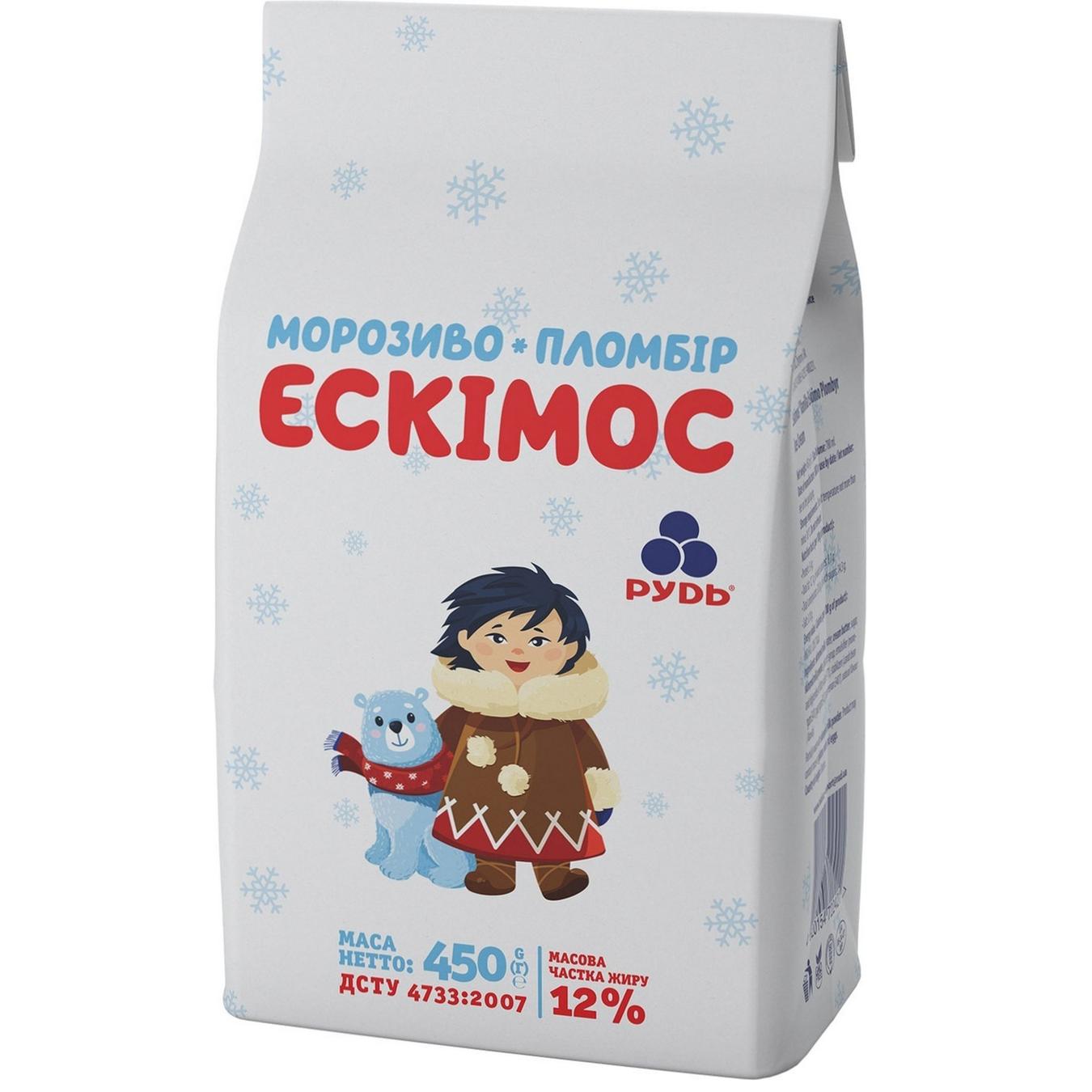 

Мороженое Рудь Эскимос пломбир 450г
