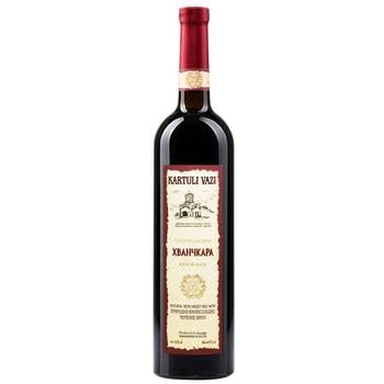 Kartuli Vazi Hvanchkara Red Semi-Sweet Wine 11% 0.75l - buy, prices for - photo 8