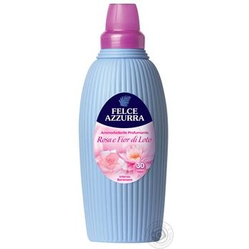 Softener for washing 2000ml - buy, prices for MegaMarket - photo 1