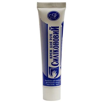 Amalgam Lux Silicone Hand Cream 40ml