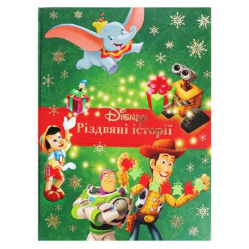 Disney Christmas Stories. Collection of Fairy Tales Book - buy, prices for COSMOS - photo 1