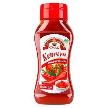 Korolivsky Smak Spicy Ketchup 540g - buy, prices for EKO Market - photo 1