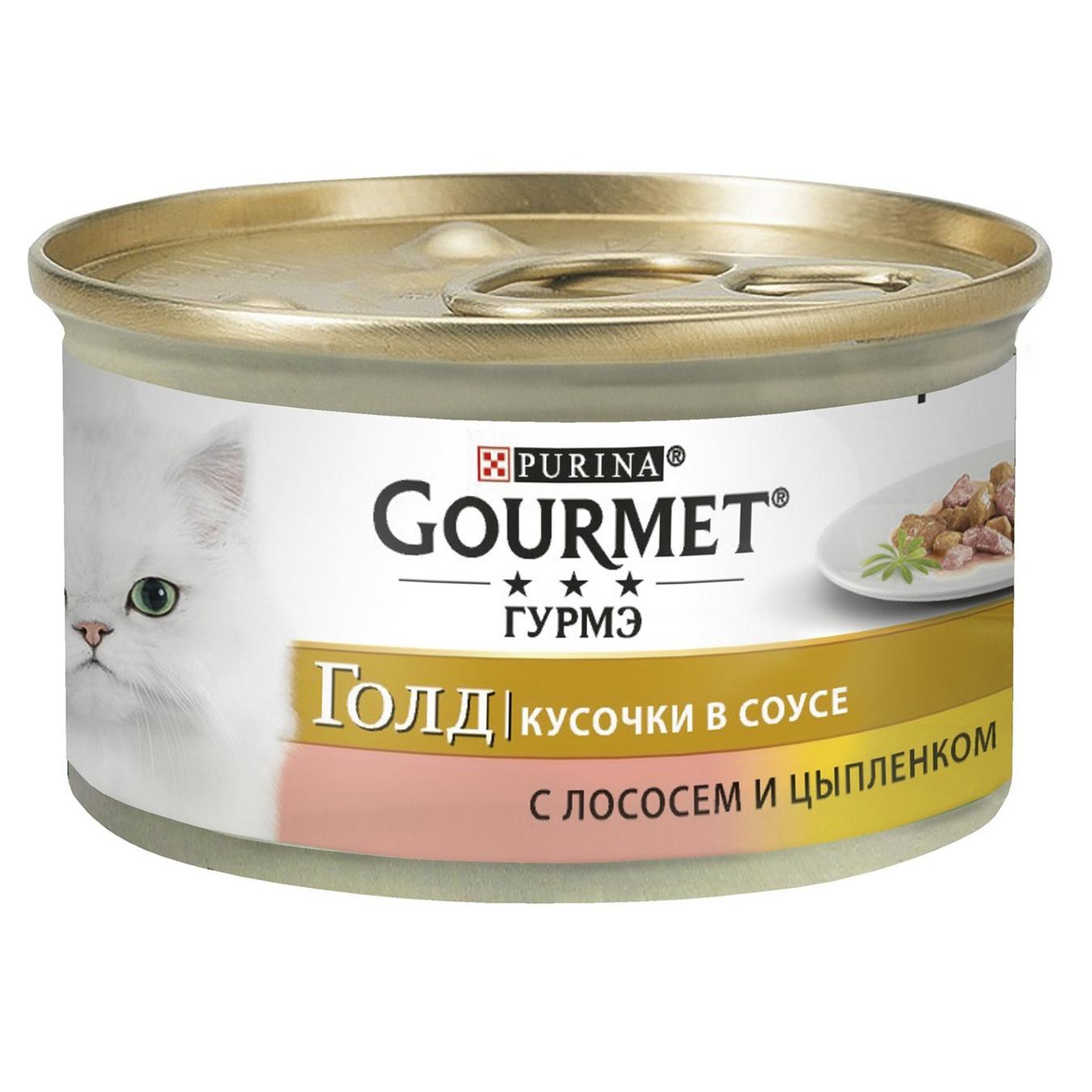 

Консерва Gourmet Gold для кошек с лососем и цыпленком кусочки в подливке 85г