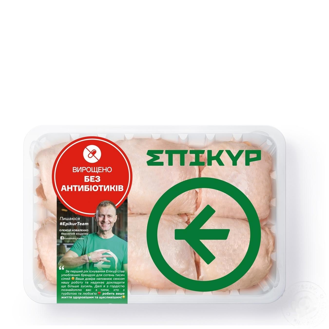 

Стегно Епікур кур-бр газ/пак