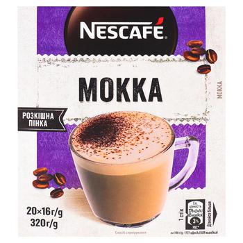 NESCAFÉ® Mokka Instant Coffee Drink in Stick 20pcs x 16g - buy, prices for - photo 4