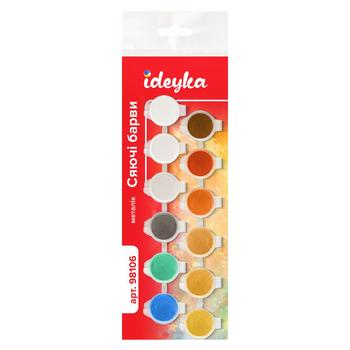 Ideyka Shining Colors Acrylic Paints 2.5ml*12pcs