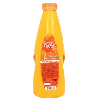 Мило рідке Pirana Фруктовий Бум мандарин 1210мл - купити, ціни на - фото 1