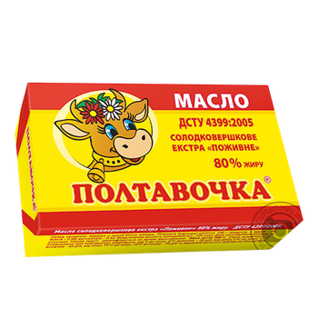 Масло Полтавочка Поживне солодковершкове екстра 80% 200г купити, ціни на МегаМаркет - фото 1