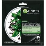 Маска Garnier Skin Naturals Очищуючий уголь 28г