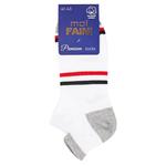 Носки мужские Moi Faini Спорт сетка короткие р.41-43 белый