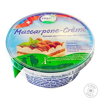 Сыр Zuger Маскарпоне 80% 250g - купить, цены на Cупермаркет "Харьков" - фото 1