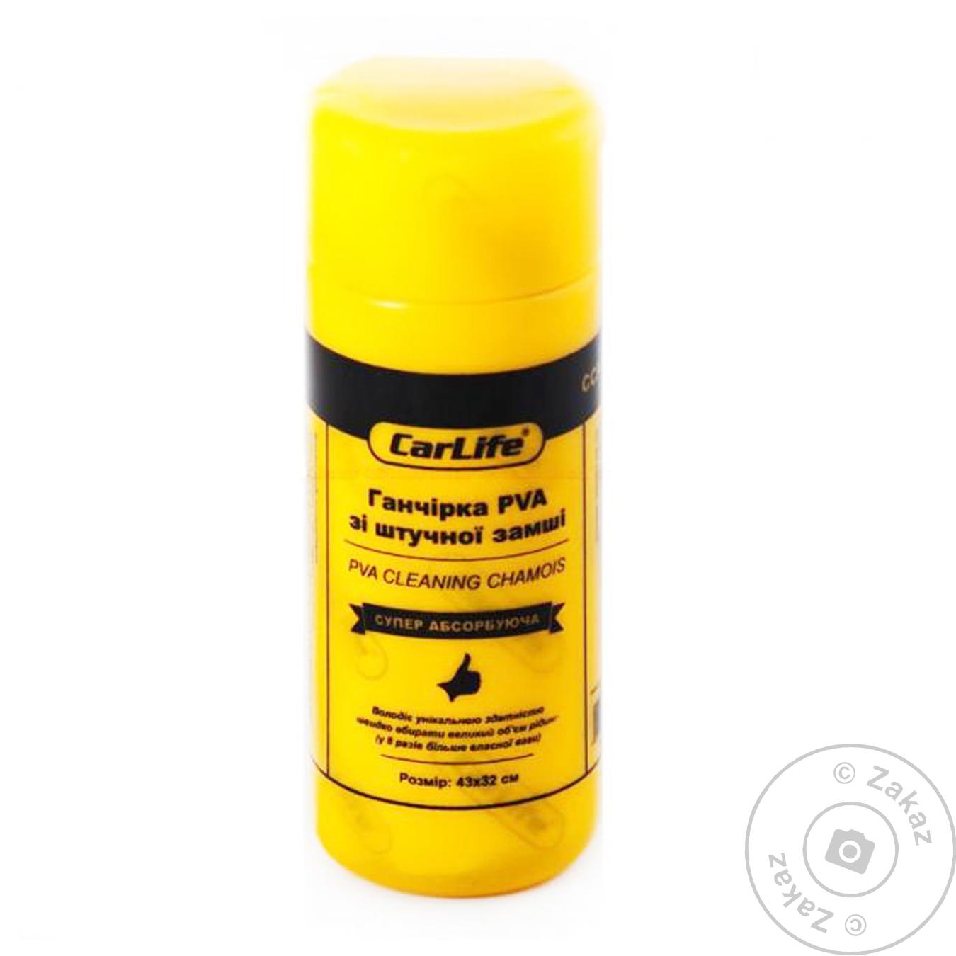 

Тряпка pva CarLife из искусственной замши в тубе 64х43см