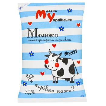 Молоко Українське ультрапастеризованное 2,5% 800г - купить, цены на Таврия В - фото 1