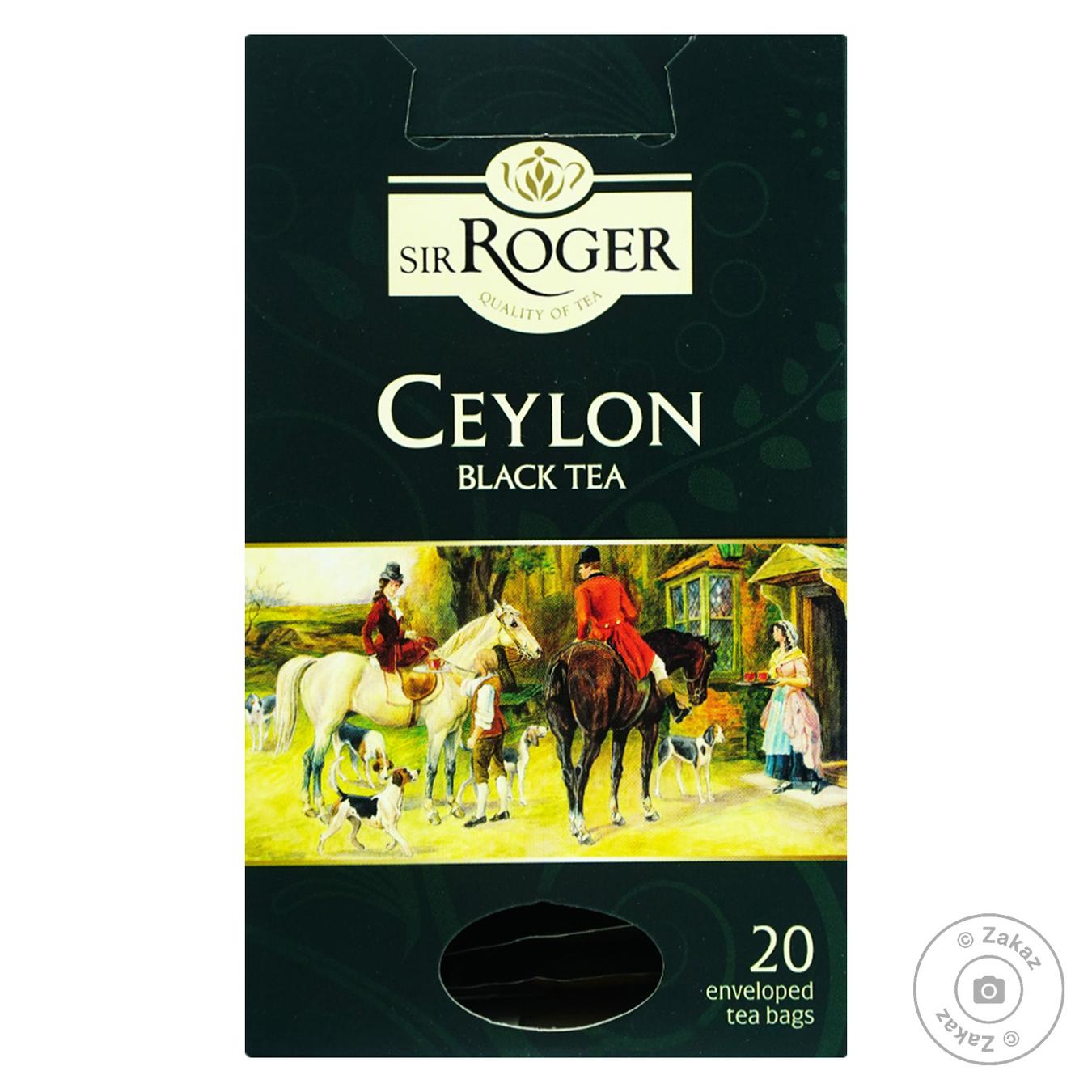 

Чорний чай Цейлон ТМ Sir Roger 2г*20