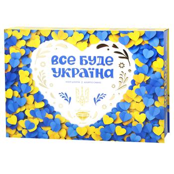Конфеты Аметист Плюс Все будет Украина 500г - купить, цены на - фото 3