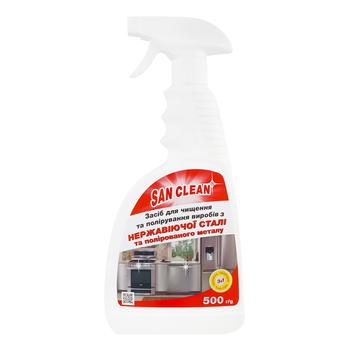 San Clean Universal-2000 Cleaning Detergent for Stainless Steel and Polished Metal 500g