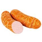 Farro Liubytelska Boiled Sausage High Grade