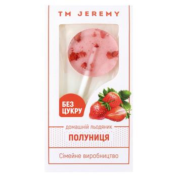 Jeremy Lollipop with Strawberry Flavor 10g - buy, prices for COSMOS - photo 1