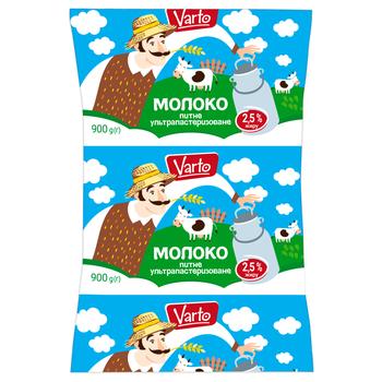 Молоко Varto 2,5% ультрапастеризованное 900г