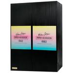 Piper-Heidsieck Sauvage 1982 White Brut Champagne 12% 0.75l + Piper-Heidsieck Hors-Serie 1982 White Brut Champagne 12% 0.75l