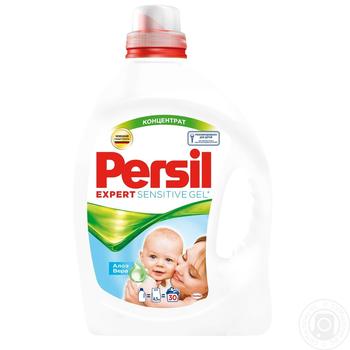 Гель для стирки Persil Sensitive 2,19л - купить, цены на NOVUS - фото 1