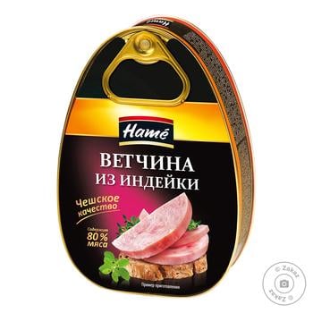 Ветчина Hame из индейки ж/б 340г