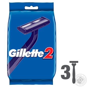 Gillette 2 Men Disposable Razors - buy, prices for MegaMarket - photo 2