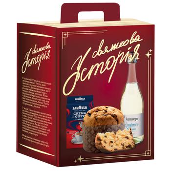 Panettone Cupcake with Chocolate Drops 500g and Lavazza Crema e Gusto Ground Coffee 250g and Valmarone Lambrusco Dell`Emilia IGT Bianco White Semi-sparkling Wine 8% 0.75l - buy, prices for METRO - photo 1