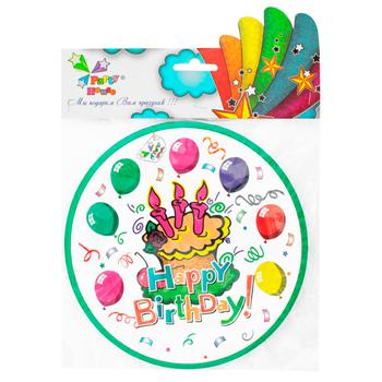 Party House Paper Plates 18cm 6pcs - buy, prices for COSMOS - photo 1