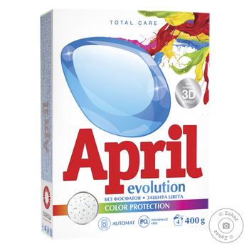 April Color Automatic Washing Powder 400g - buy, prices for - photo 1