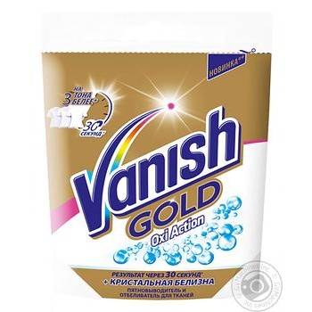 Пятновыводитель и отбеливатель порошкообразный для тканей Vanish Gold Oxi Action Кристальная белизна 250г купить, цены на МегаМаркет - фото 1