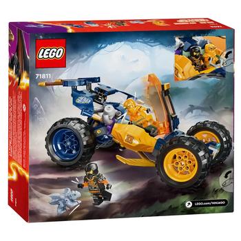 Lego Ninjago Arin's Ninja Off-Road Buggy Car Construction Set