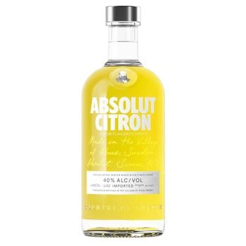 Absolut Citron Vodka 40% 0.7l - buy, prices for AlcoHub - photo 1